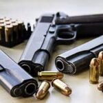 துப்பாக்கி உரிமையாளர்கள் உரிமங்களை புதுப்பிக்க வலியுறுத்தல்