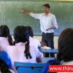 2025 தேசிய பள்ளி ஆசிரியர் இடமாற்ற உத்தரவுகள் வெளியிடப்பட்டன