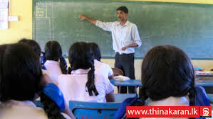 2025 தேசிய பள்ளி ஆசிரியர் இடமாற்ற உத்தரவுகள் வெளியிடப்பட்டன