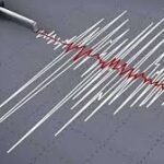 உடுதும்பராவில் லேசான நிலநடுக்கம்