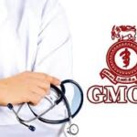 GMOA வேலைநிறுத்தம் நோயாளிகள் நெருக்கடியில்