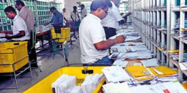 நாளை முதல் அஞ்சல் கட்டணங்கள் அதிகரிப்பு