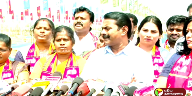 நான் தேர்தலில் நிற்கிறேன் சீமான் அதிரடி பேட்டி