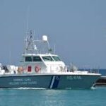 கிரேக்க கடலோர காவல்படை படகு மோதியதில் 15 புலம்பெயர்ந்தோர் உயிரிழந்தனர்