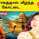 தாயகம் அழிந்திட துரோகி கை கொடுத்தான்|Thayakam alinthida Thuroki |513| Vanni Mainthan Songs