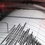 தைவானில் 5.6 ரிக்டர் அளவிலான நிலநடுக்கம்