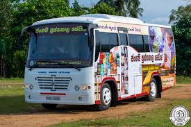 பயன் பாட்டிற்கு உதவாத 26பேரூந்துகளுக்கு ஆப்பு