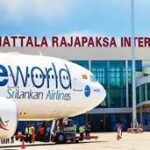 மத்தல விமான நிலையம் 2025 ஆம் ஆண்டில் அதிக பயணிகளின் எண்ணிக்கையைப் பதிவு