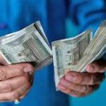 20மில்லியன் லஞ்சம் பெற்ற அரச அதிகாரி கைது