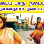 கறுத்த அம்மா வாரா கலர் கலரா பேசுறா | KARUTHTHA AMMA VAARAA kALAR KALARA PESURAA|604|