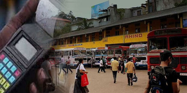 எரிபொருள் விலை உயர்வு பேருந்து கட்டணங்களில் திருத்தம் இல்லை