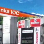 எரிபொருள் விலை உயர்வு