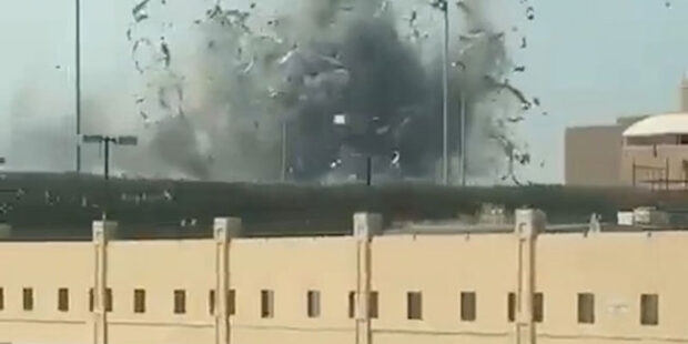 பஹ்ரைனில் உள்ள அமெரிக்க விமானப்படை தளம் அழிப்பு