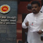 உலகளாவிய பதட்டங்களுக்கு மத்தியில் அனுரா