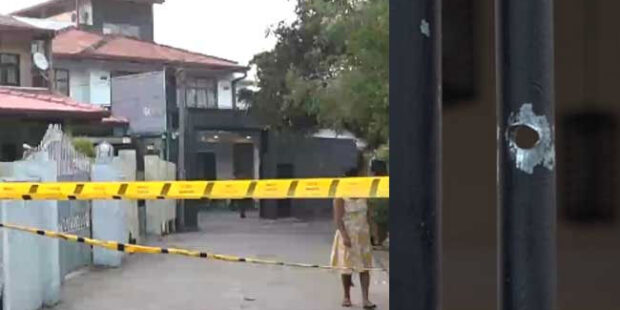 துப்பாக்கிச் சூடு