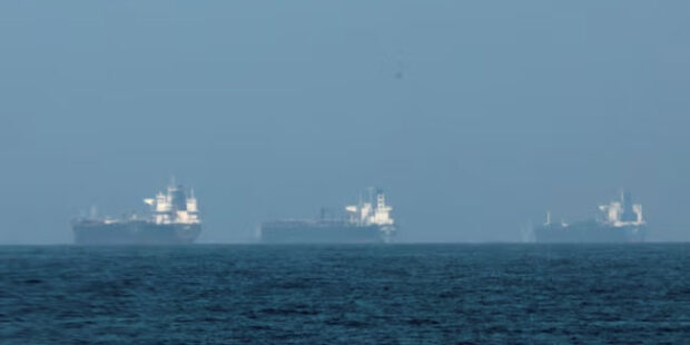 எண்ணெய் டேங்கர் காப்பீடு கொடுக்க டிரம்ப் உத்தரவு