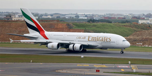 வளைகுடா விமான பறத்தல் வீழ்ச்சி