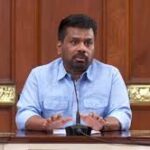 எரிசக்தி அமைச்சர் மீதான நம்பிக்கையில்லாத் தீர்மானம்