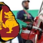 எரிபொருள் விலைகள் அதிகரிப்பு