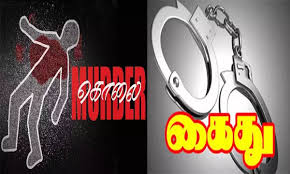 கொஹுவலாவில் சீனப் பெண் கொலை