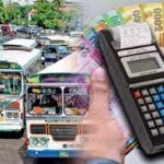 அரோகரா பேருந்துக் கட்டணங்கள் உயர்வு