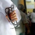 மருத்துவர்கள் அவசரகால கூட்டம்