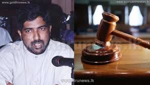 ரவிராஜ் கொலை வழக்கில் புதிய விசாரணை