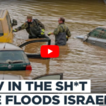 ஈரான் அடியில் இஸ்ரேலில் வெள்ளம் உடைந்த கட்டடம் பேரழிவு காட்சி VIDEO