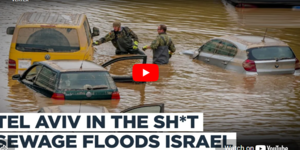 ஈரான் அடியில் இஸ்ரேலில் வெள்ளம் உடைந்த கட்டடம் பேரழிவு காட்சி VIDEO