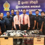 ஒன்பது சீன இணையக் குற்றவாளிகள் கைது