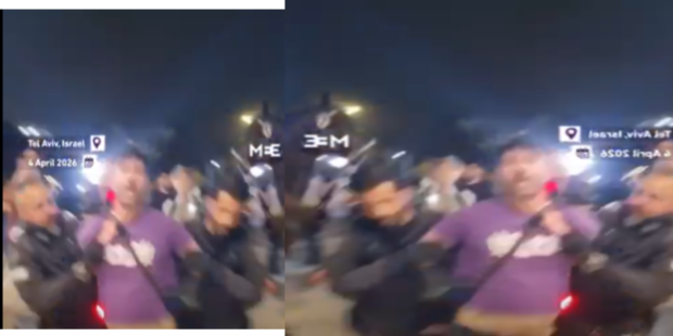 போருக்கு எதிரான போராட்டத்தை காவல்துறை கலைத்தபோது இஸ்ரேலிய ஆர்வலர் கைது