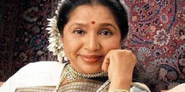 புகழ்பெற்ற பாடகி ஆஷா போஸ்லே காலமானார்