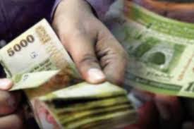 NDB வங்கி மோசடியால் ஏற்பட்ட பாதிப்பு ரூ. 13.2 பில்லியனாக அதிகரித்துள்ளது