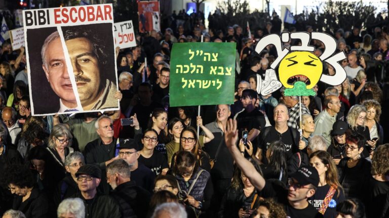 நெதன்யாகுவிற்கு எதிராக மக்கள் போராட்டம்