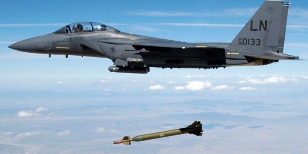 ஈரானிடம் சிக்கிய அமெரிக்கா குண்டு