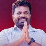 எரிபொருள் சலுகைகள் ஜனாதிபதி அனுர குமார