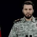 போருக்கு நாங்க தயார் ஈரான் இராணுவம்