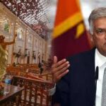 ஈஸ்டர் ஞாயிறு தாக்குதல்காரர்களுக்கு மன்னிப்பு