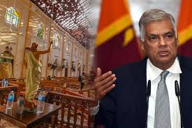 ஈஸ்டர் ஞாயிறு தாக்குதல்காரர்களுக்கு மன்னிப்பு