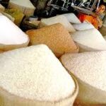 அதிக விலையில் கீரி சம்பா அரிசி