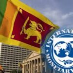 2.5 மில்லியன் அமெரிக்க டாலர் இணையவழி கொள்ளை சர்வதேச நாணய நிதியத்தின் (IMF) கண்காணிப்பின் கீழ்