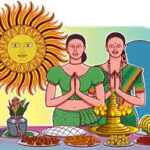 சிங்களப் புத்தாண்டின் புனிதமான நாளாம்