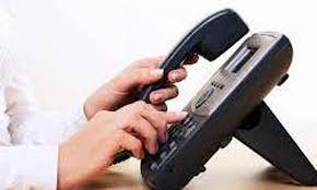 பதிவாளர் நாயகம் திணைக்களம் 1930 தொலைபேசி சேவை