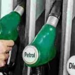 ஒரு பேரல் டீசல் 286 அமெரிக்க டாலர்