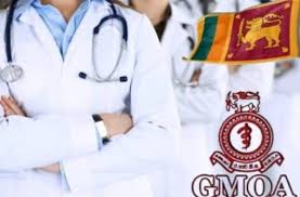 சர்ச்சையில் அரசாங்க மருத்துவ அதிகாரிகள் சங்கம்