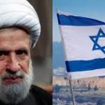 இஸ்ரேலிய இராணுவம் முழுமையாக வெளியேற வேண்டும் ஹிஸ்புல்லா