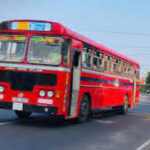 பேரூந்து விபத்து 26பேர் காயம்