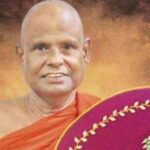 அத்தமஸ்தானத்தின் பிரதம மந்திரி கைது
