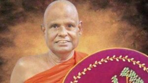 அத்தமஸ்தானத்தின் பிரதம மந்திரி கைது