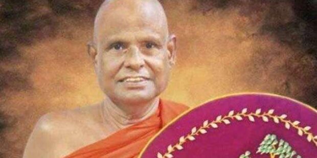 அத்தமஸ்தானத்தின் பிரதம மந்திரி கைது